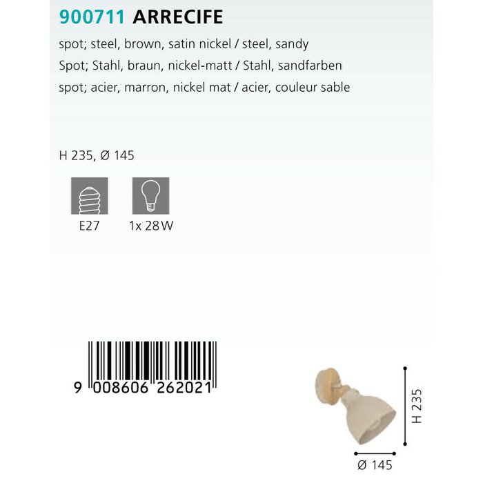 Спот Eglo Arrecife 900711 - купить Бра и настенные светильники по цене 5490.0
