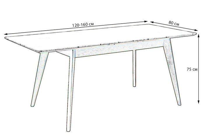 Раскладной обеденный стол Лунд со столешницей цвета графит - лучшие Обеденные столы в INMYROOM