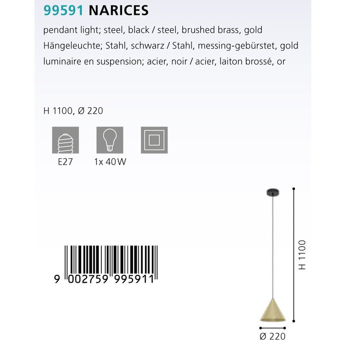 Подвесной светильник Narices цвета латунь - купить Подвесные светильники по цене 9290.0