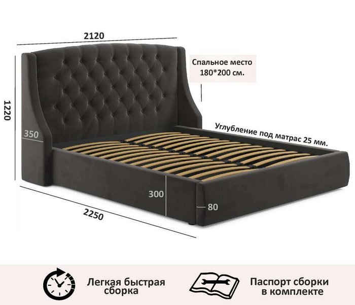 Кровать Stefani 180х200 коричневого цвета с подъемным механизмом и матрасом - лучшие Кровати для спальни в INMYROOM