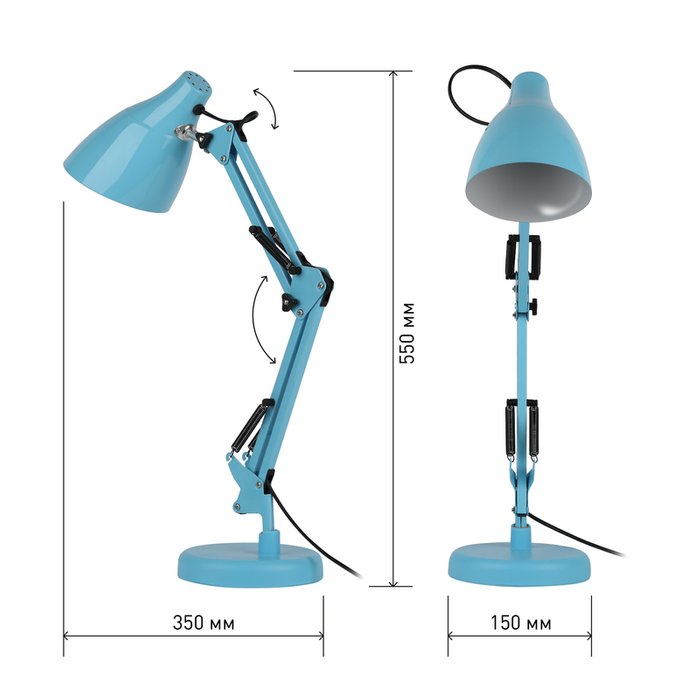 Настольная лампа N-123 Б0052755 (металл, цвет голубой) - лучшие Рабочие лампы в INMYROOM