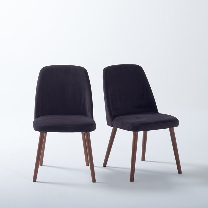 Комплект из двух стульев Watford черного цвета