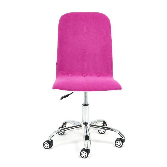 Кресло офисное Rio фиолетового цвета - купить Офисные кресла по цене 6743.0