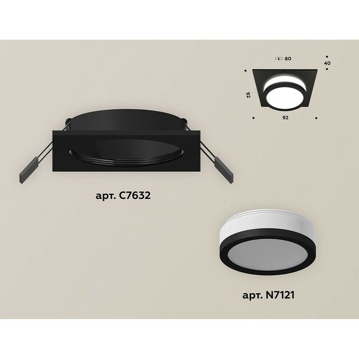 Светильник точечный Ambrella Techno Spot XC7632041 - купить Встраиваемые споты по цене 2137.0