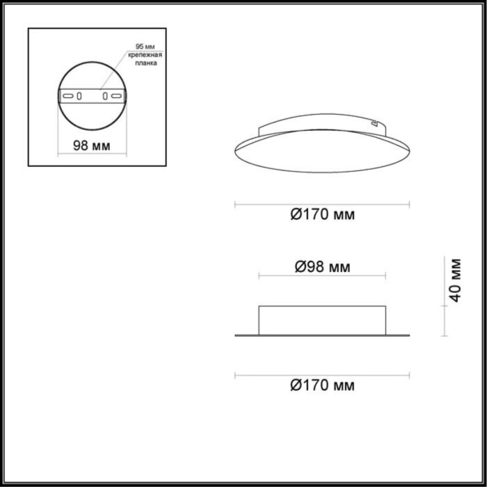 Светодиодный настенный светильник Odeon Light Solario 3561/6WL - купить Бра и настенные светильники по цене 8022 Светодиодный настенный светильник Odeon Light Solario 3561/6WL - купить Бра и настенные светильники по цене 8022