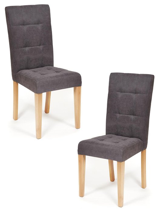 Набор из двух стульев Ditta серого цвета