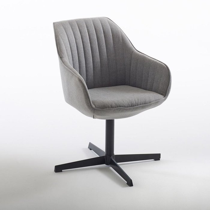 Офисное кресло Numa серого цвета