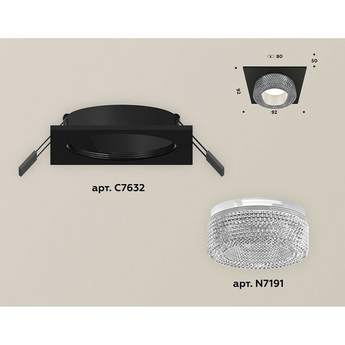 Светильник точечный Ambrella Techno Spot XC7632020 - купить Встраиваемые споты по цене 1494.0