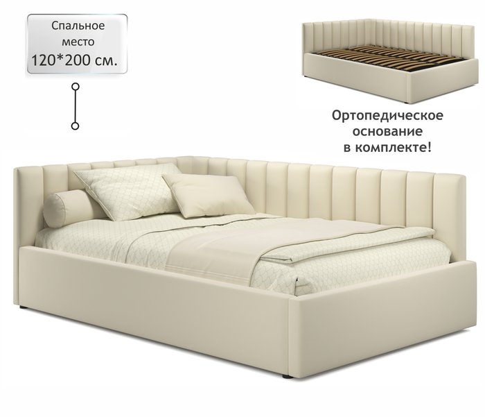 Кровать Milena 120х200 бежевого цвета без подъемного механизма - купить Кровати для спальни по цене 20990.0