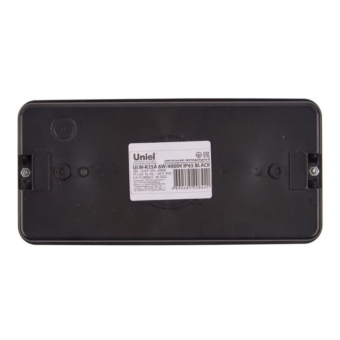 Накладной светильник ULW-K25A 6W/4000K IP65 BLACK (пластик, цвет прозрачный) - лучшие Потолочные светильники в INMYROOM