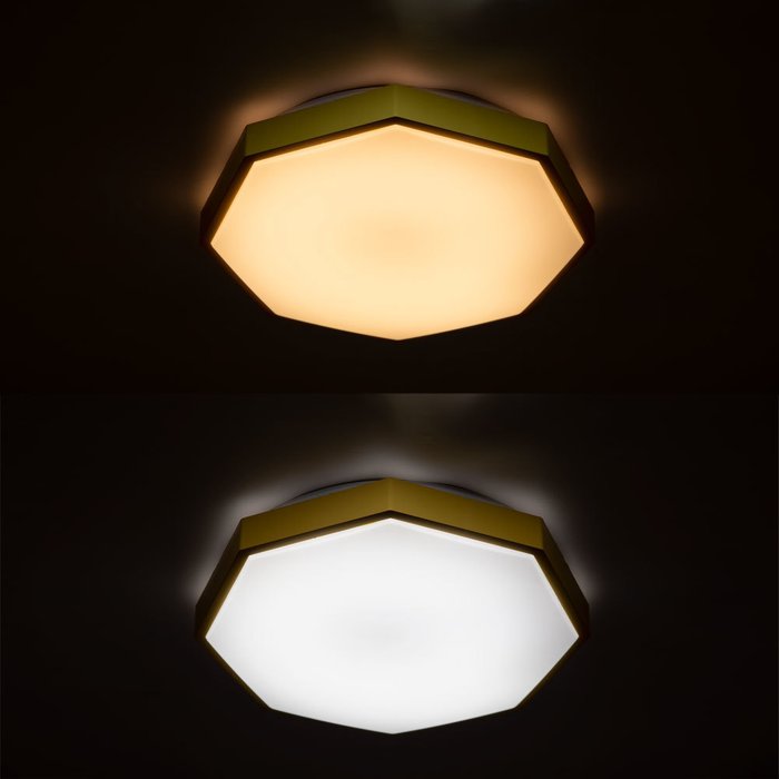 Потолочный светильник Kant желтого цвета - лучшие Потолочные светильники в INMYROOM