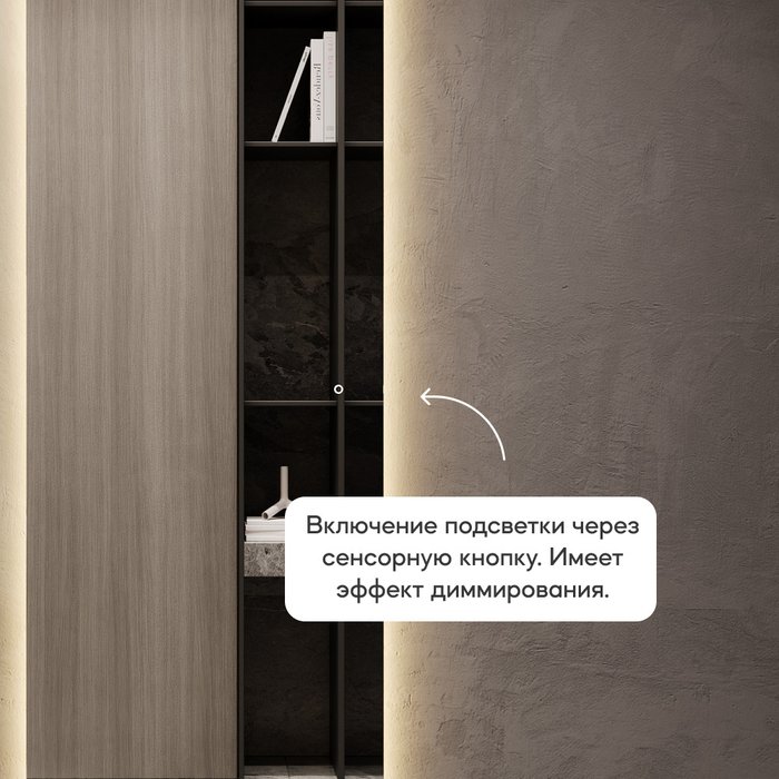 Настенное зеркало Halfeo Slim NF LED XL 3000К с сенсорной кнопкой - лучшие Настенные зеркала в INMYROOM