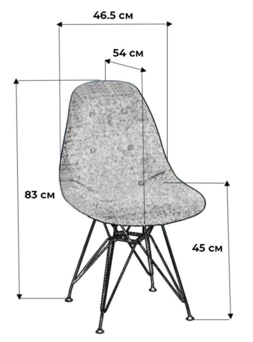 Стул Сканди бежевого цвета - купить Обеденные стулья по цене 7565.0