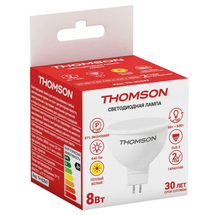 Лампа светодиодная Thomson GU5.3 8W 3000K формы полусферы - купить Лампочки по цене 134.0
