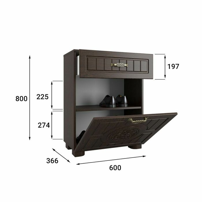 Комплект мебели для прихожей Монблан темно-коричневого цвета - лучшие Гарнитуры для прихожей в INMYROOM