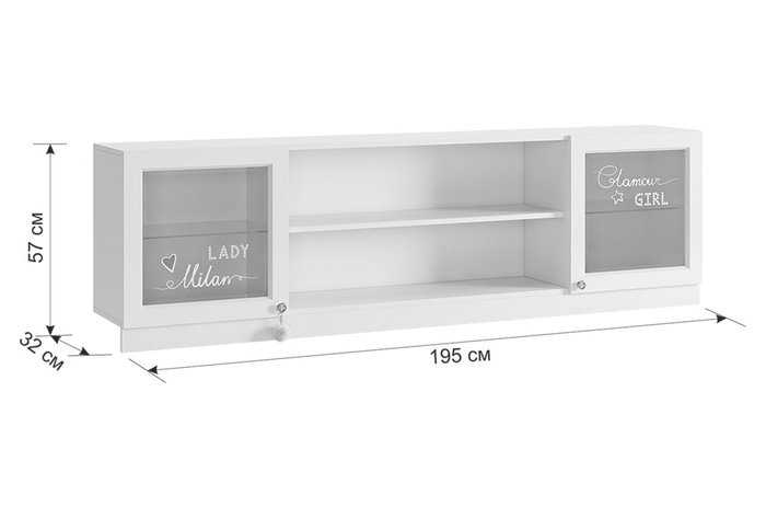 Навесной шкаф Гламур белого цвета - купить Навесные шкафы по цене 9631.0