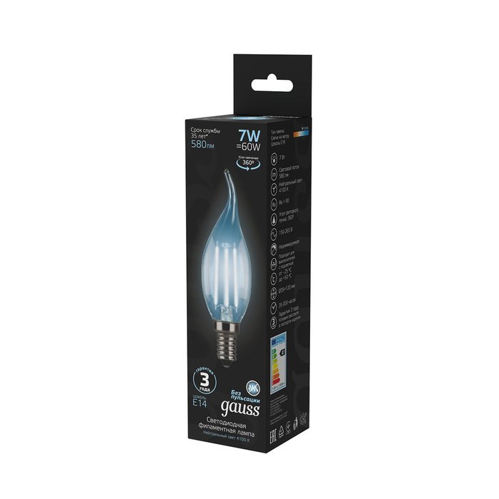 Лампочка Filament Свеча с цоколем E14 - лучшие Лампочки в INMYROOM
