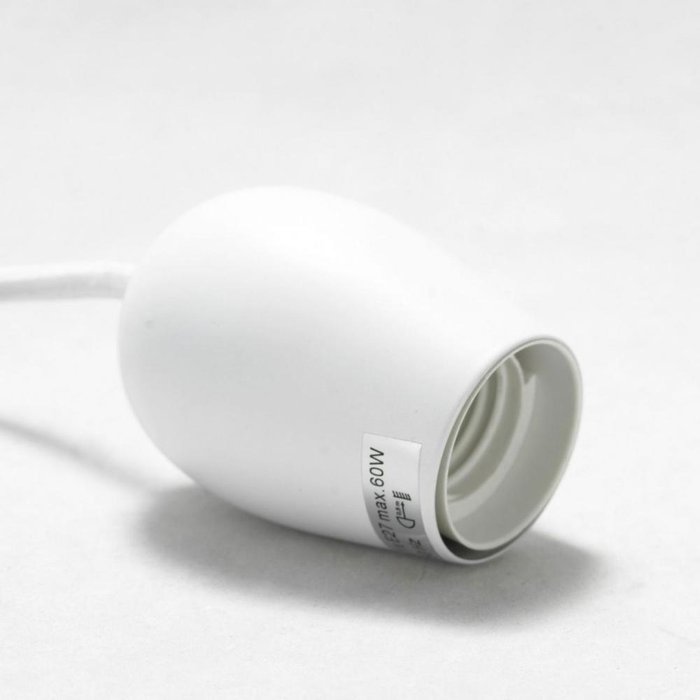 Подвесной светильник Maricopa белого цвета - купить Подвесные светильники по цене 2690.0