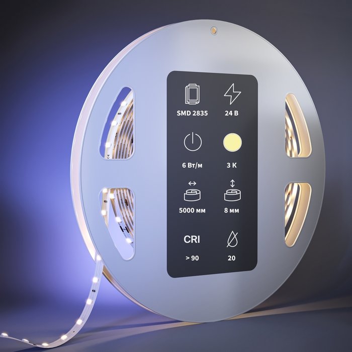Светодиодная лента Led Strip 201094 Высокоэффективная светодиодная лента Светодиодная лента Ultra - лучшие Светодиодная лента в INMYROOM Светодиодная лента Led Strip 201094 Высокоэффективная светодиодная лента Светодиодная лента Ultra - лучшие Светодиодная лента в INMYROOM