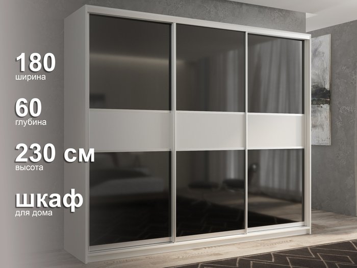 Шкаф-купе Кааппи-12 180 цвета Белый бриллиант - лучшие Шкафы-купе в INMYROOM