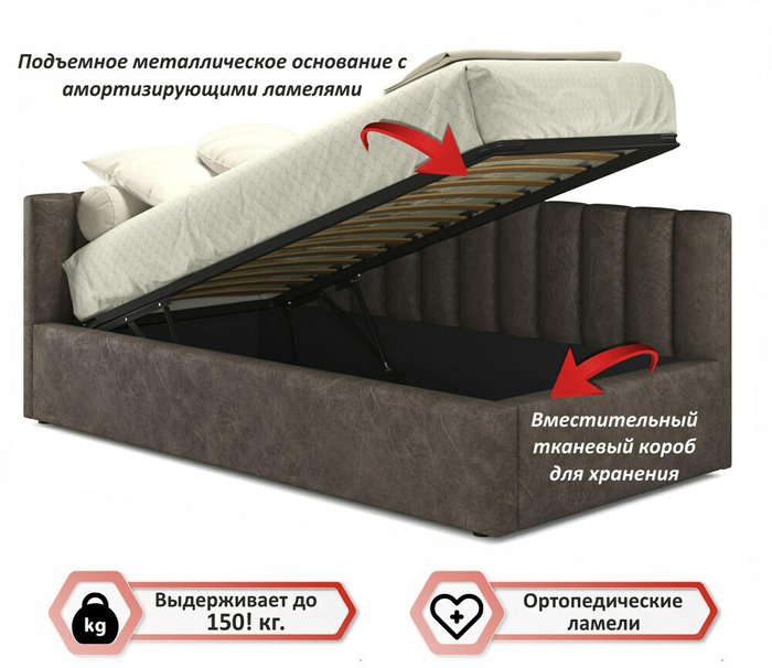 Кровать Milena 90х200 коричневого цвета с подъемным механизмом - лучшие Кровати для спальни в INMYROOM