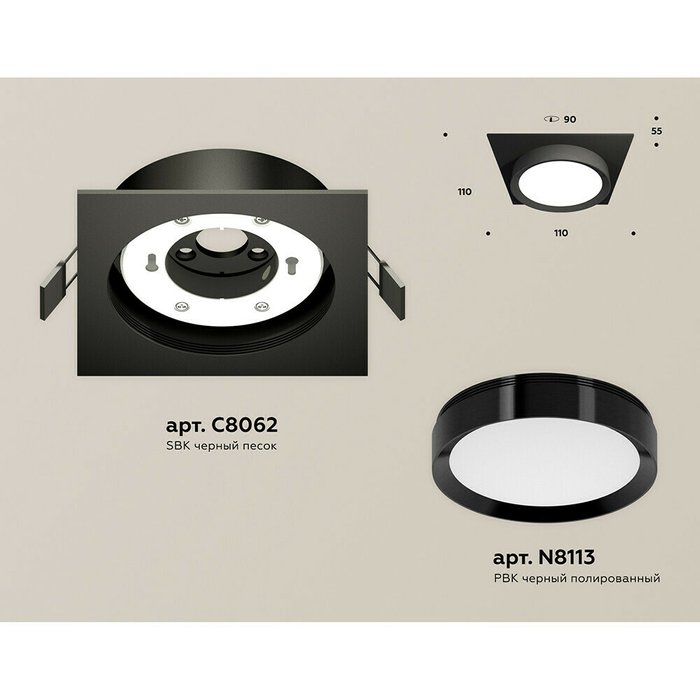 Светильник точечный Ambrella Techno Spot XC8062002 - купить Встраиваемые споты по цене 2380.0