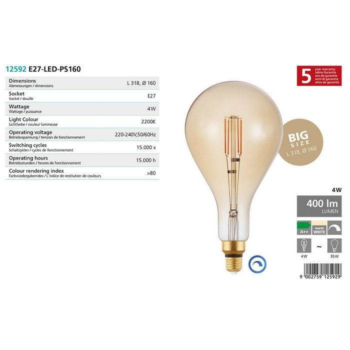 Диммируемая светодиодная лампа филаментная 220V PS160 E27 4W 400Lm 2200К желтого цвета - купить Лампочки по цене 1090.0