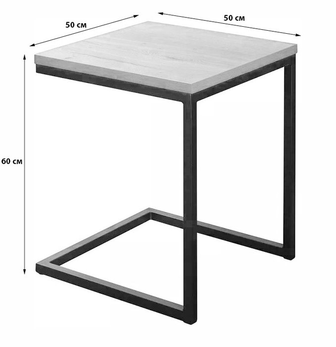 Приставной столик Loft 1 коричневого цвета - купить Журнальные столики по цене 5490.0