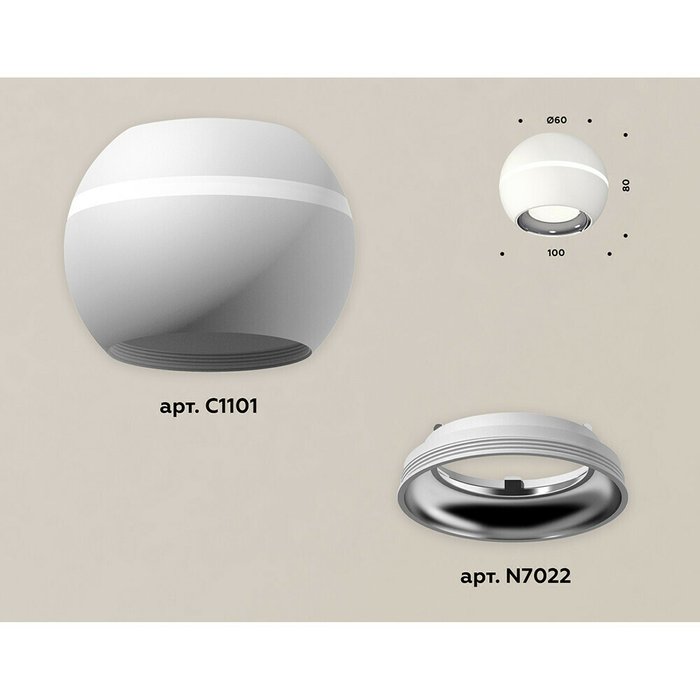 Светильник точечный Ambrella Techno Spot XS1101002 - лучшие Накладные споты в INMYROOM