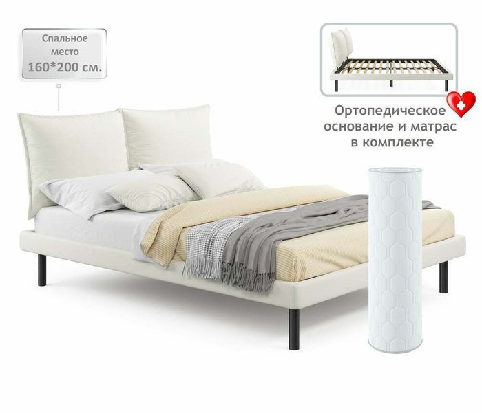 Кровать Fly 160х200 бежевого цвета с ортопедическим основанием и матрасом Basic soft white - купить Кровати для спальни по цене 33390.0