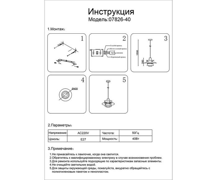 Подвес Дейси серый d40 h150 E27 1*40W - лучшие Подвесные светильники в INMYROOM