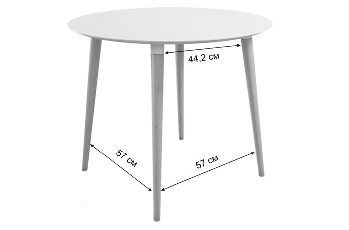 Обеденный стол Сканди 2 белого цвета - купить Обеденные столы по цене 14090.0