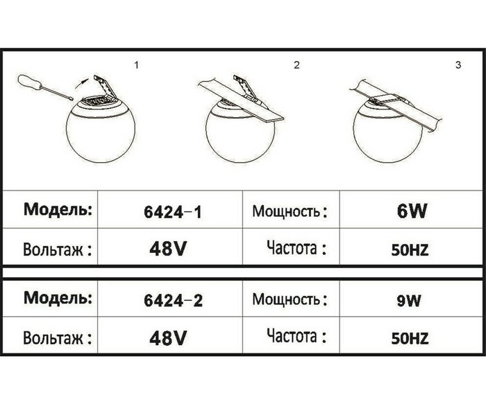 Трековый однофазный светодиодный светильник Сатори черный d15 h14,5 Led 12W (4000K) - купить Трековые светильники по цене 2450.0 Трековый однофазный светодиодный светильник Сатори черный d15 h14,5 Led 12W (4000K) - купить Трековые светильники по цене 2450.0