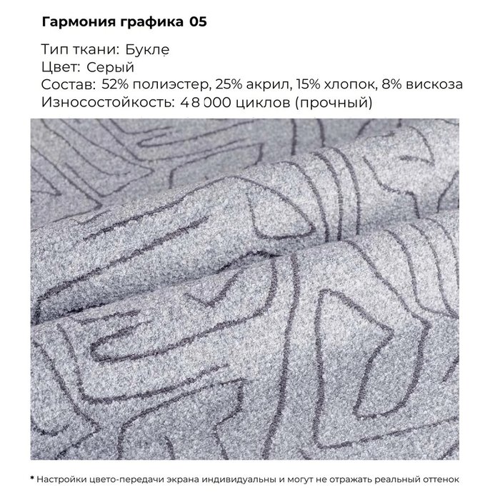 Пуф Nomade серого цвета - купить Пуфы по цене 13090.0