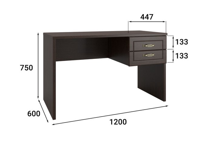 Стол письменный Монблан темно-коричневого цвета - купить Письменные столы по цене 14439.0