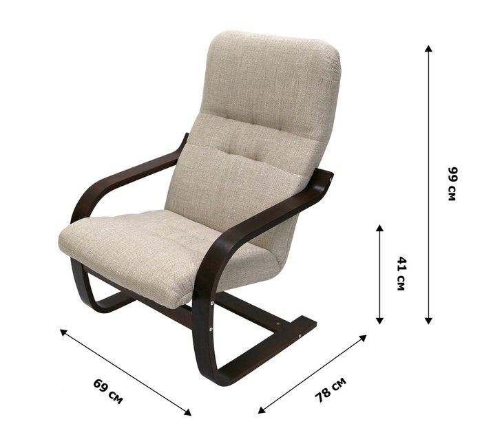 Кресло Сайма бежевого цвета  - лучшие Интерьерные кресла в INMYROOM