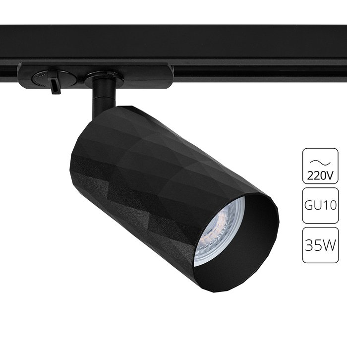 Трековый светильник Arte Lamp FANG A5560PL-1BK Трековый светильник Arte Lamp FANG A5560PL-1BK
