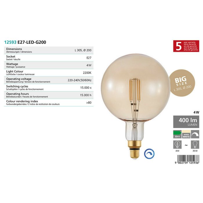Диммируемая светодиодная лампа филаментная 220V G200 E27 4W 400Lm 2200К янтарного цвета - купить Лампочки по цене 990.0