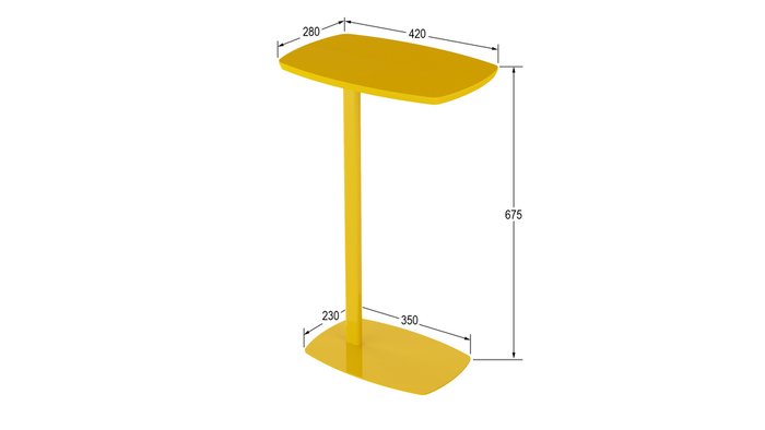 Кофейный стол Дей желтого цвета - купить Кофейные столики по цене 4455.0