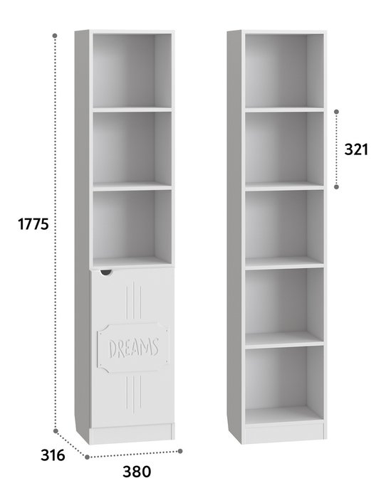 Комплект мебели для маникюрного кабинета ДримСтар белого цвета - купить Гостиные гарнитуры по цене 21079.0