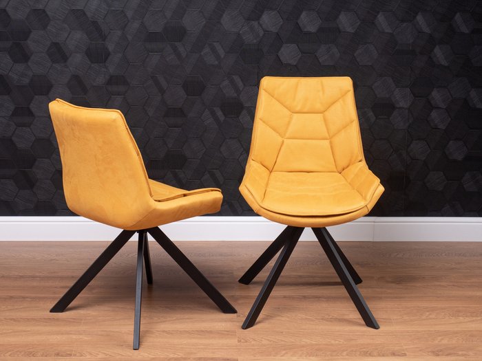 Стул Atlas желтого цвета - купить Обеденные стулья по цене 9390.0