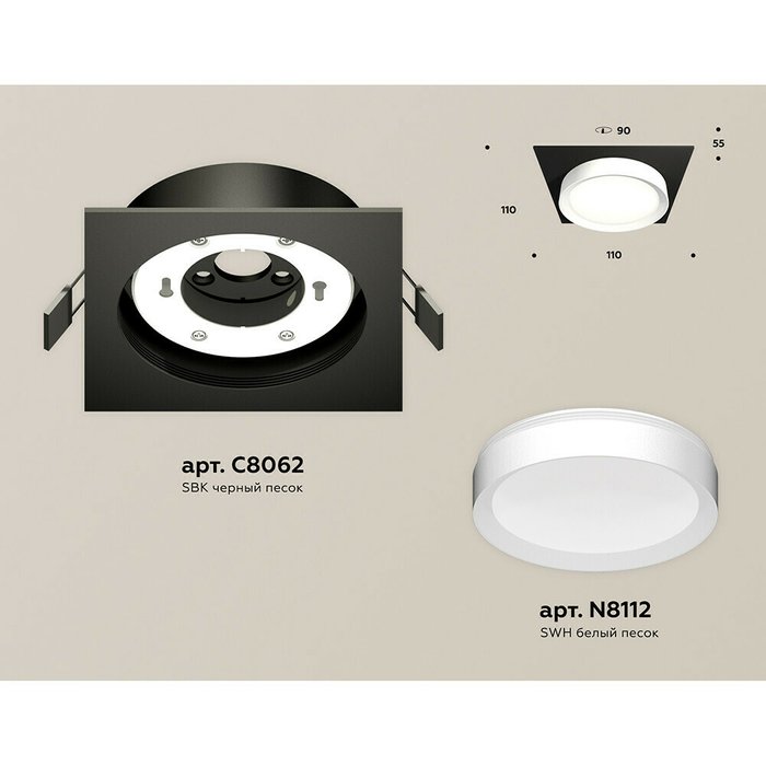 Светильник точечный Ambrella Techno Spot XC8062001 - купить Встраиваемые споты по цене 2380.0