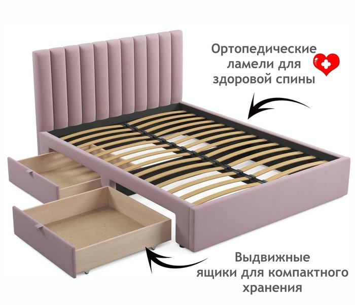 Кровать Olivia 160х200 лилового цвета без подъемного механизма - лучшие Кровати для спальни в INMYROOM
