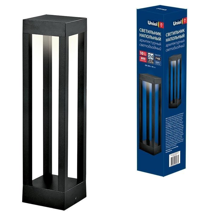 Уличный светодиодный светильник ULU-T черного цвета