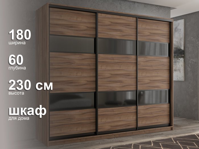 Шкаф-купе Кааппи-7 180 цвета Орех тьеполо  - лучшие Шкафы-купе в INMYROOM
