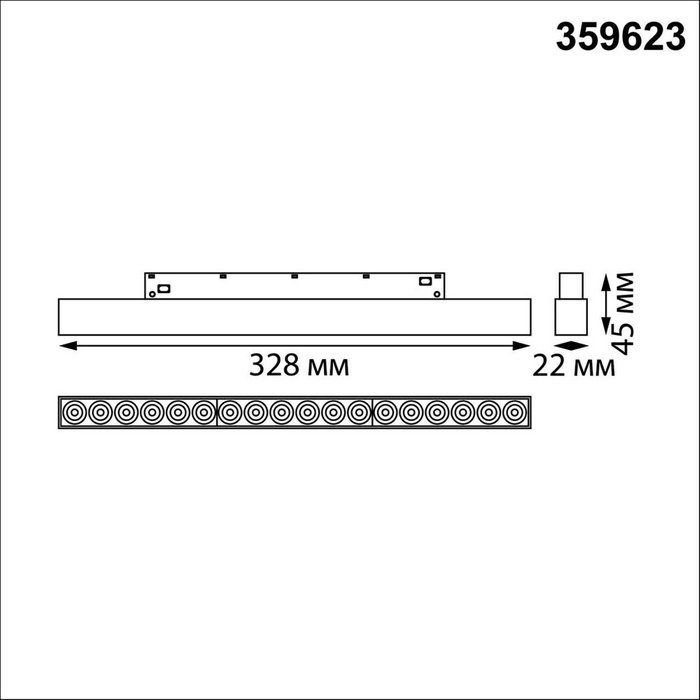 Накладной светильник SHINO 359623 - лучшие Накладные споты в INMYROOM Накладной светильник SHINO 359623 - лучшие Накладные споты в INMYROOM