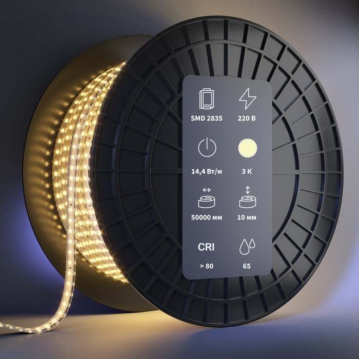Светодиодная лента Led Strip 201202 220 V Светодиодная лента Ultra - лучшие Светодиодная лента в INMYROOM Светодиодная лента Led Strip 201202 220 V Светодиодная лента Ultra - лучшие Светодиодная лента в INMYROOM