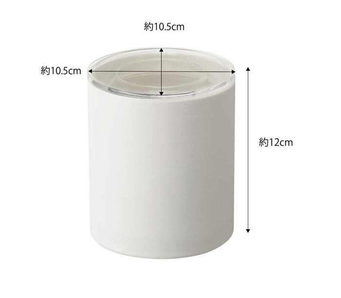 Емкость для хранения Tower L белого цвета - купить Емкости для хранения по цене 1453.0