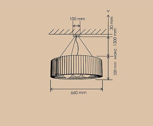  Подвесной светильник Ротор открытый  - купить Подвесные светильники по цене 23900.0