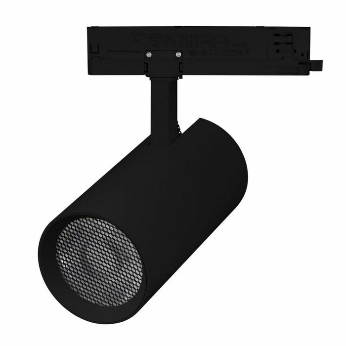 Трековый трехфазный светильник Arlight LGD-GERA-4TR-R90-30W Warm3000 (BK, 24 deg, 230V) 055184 - лучшие Трековые светильники в INMYROOM